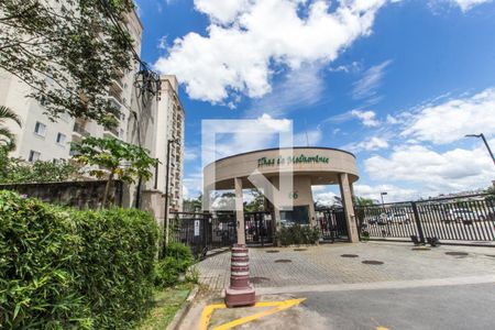 Apartamento à venda com 71m², 3 quartos e 2 vagasVista da Rua