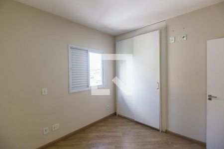 Apartamento à venda com 71m², 3 quartos e 2 vagasSuíte