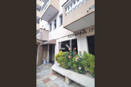 Apartamento à venda com 122m², 3 quartos e 1 vagaFachada