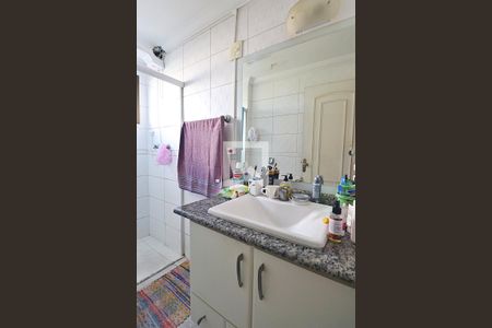 Apartamento à venda com 122m², 3 quartos e 1 vagaBanheiro do Quarto 3 - Suíte