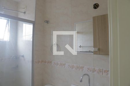 Banheiro de kitnet/studio para alugar com 1 quarto, 32m² em Saúde, São Paulo