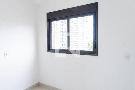 Quarto de apartamento para alugar com 1 quarto, 29m² em Vila Santa Catarina, São Paulo