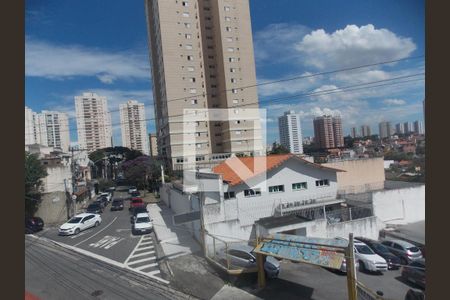 Casa à venda com 327m², 3 quartos e 4 vagasvista da area comum