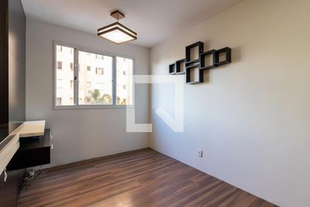 Apartamento à venda com 40m², 2 quartos e sem vaga Apartamento à venda com 40m², 2 quartos e sem vagaSala