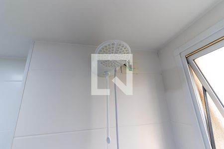 Apartamento à venda com 40m², 2 quartos e sem vaga Apartamento à venda com 40m², 2 quartos e sem vagaChuveiro