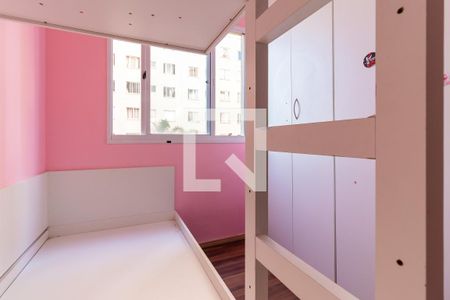 Apartamento à venda com 40m², 2 quartos e sem vaga Apartamento à venda com 40m², 2 quartos e sem vagaQuarto 2