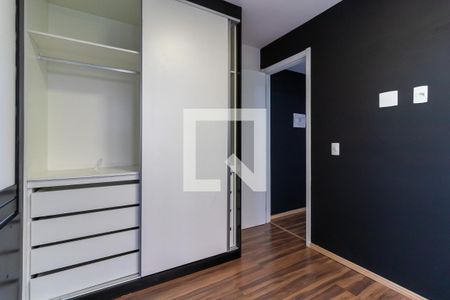 Apartamento à venda com 40m², 2 quartos e sem vaga Apartamento à venda com 40m², 2 quartos e sem vagaQuarto 1