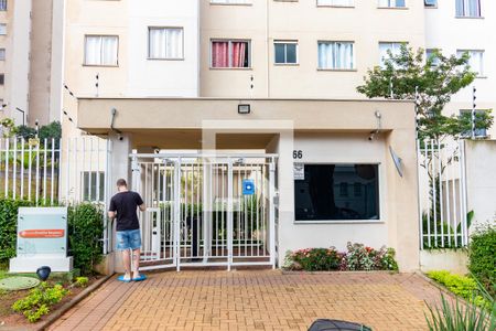 Apartamento à venda com 40m², 2 quartos e sem vaga Apartamento à venda com 40m², 2 quartos e sem vagaFachada do Prédio