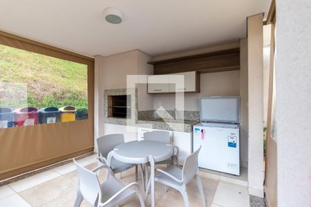 Apartamento à venda com 40m², 2 quartos e sem vaga Apartamento à venda com 40m², 2 quartos e sem vagaÁrea comum - Churrasqueira