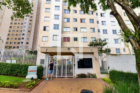 Apartamento à venda com 40m², 2 quartos e sem vaga Apartamento à venda com 40m², 2 quartos e sem vagaFachada do Prédio