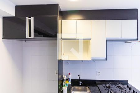 Apartamento à venda com 40m², 2 quartos e sem vaga Apartamento à venda com 40m², 2 quartos e sem vagaCozinha - Armários