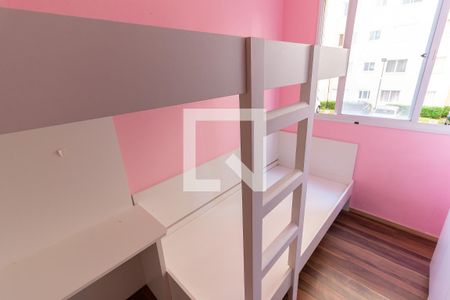 Apartamento à venda com 40m², 2 quartos e sem vaga Apartamento à venda com 40m², 2 quartos e sem vagaQuarto 2