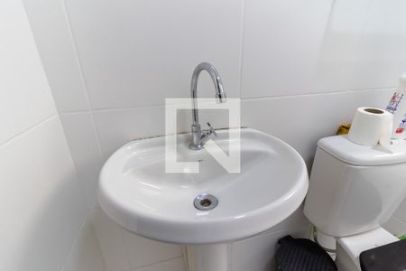 Apartamento à venda com 40m², 2 quartos e sem vaga Apartamento à venda com 40m², 2 quartos e sem vagaBanheiro - torneira