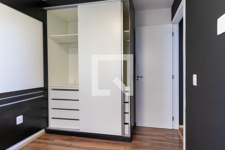 Apartamento à venda com 40m², 2 quartos e sem vaga Apartamento à venda com 40m², 2 quartos e sem vagaQuarto 1