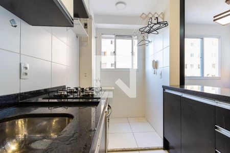 Apartamento à venda com 40m², 2 quartos e sem vaga Apartamento à venda com 40m², 2 quartos e sem vagaCozinha e Área de Serviço
