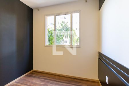 Apartamento à venda com 40m², 2 quartos e sem vaga Apartamento à venda com 40m², 2 quartos e sem vagaQuarto 1