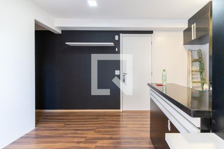 Apartamento à venda com 40m², 2 quartos e sem vaga Apartamento à venda com 40m², 2 quartos e sem vagaSala