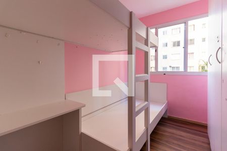 Apartamento à venda com 40m², 2 quartos e sem vaga Apartamento à venda com 40m², 2 quartos e sem vagaQuarto 2
