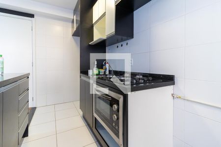 Apartamento à venda com 40m², 2 quartos e sem vaga Apartamento à venda com 40m², 2 quartos e sem vagaCozinha e Área de Serviço