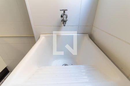 Apartamento à venda com 40m², 2 quartos e sem vaga Apartamento à venda com 40m², 2 quartos e sem vagaDetalhe da area de serviço