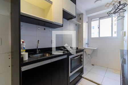 Apartamento à venda com 40m², 2 quartos e sem vaga Apartamento à venda com 40m², 2 quartos e sem vagaCozinha e Área de Serviço