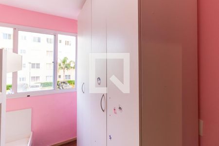 Apartamento à venda com 40m², 2 quartos e sem vaga Apartamento à venda com 40m², 2 quartos e sem vagaQuarto 2 - Armários