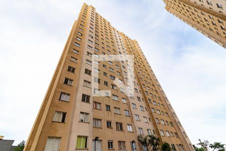 Apartamento à venda com 40m², 2 quartos e sem vaga Apartamento à venda com 40m², 2 quartos e sem vagaFachada do bloco