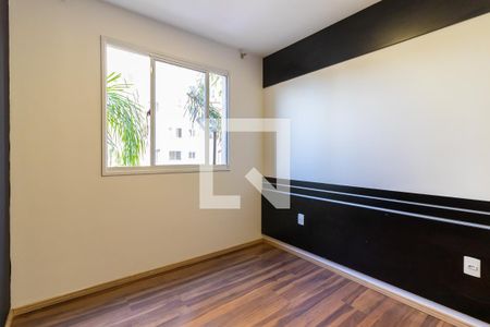 Apartamento à venda com 40m², 2 quartos e sem vaga Apartamento à venda com 40m², 2 quartos e sem vagaQuarto 1