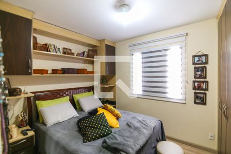 Apartamento à venda com 85m², 3 quartos e 2 vagas Apartamento à venda com 85m², 3 quartos e 2 vagasQuarto 2