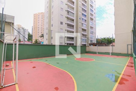 Apartamento à venda com 85m², 3 quartos e 2 vagas Apartamento à venda com 85m², 3 quartos e 2 vagasQuadra Esportiva