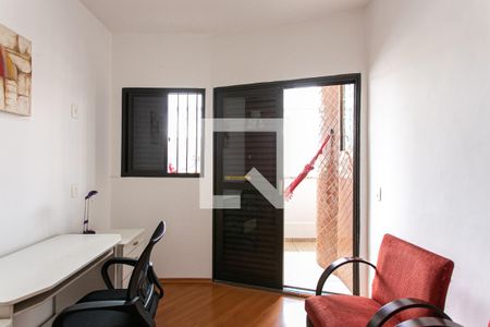 Casa à venda com 211m², 3 quartos e 2 vagasSuíte 1