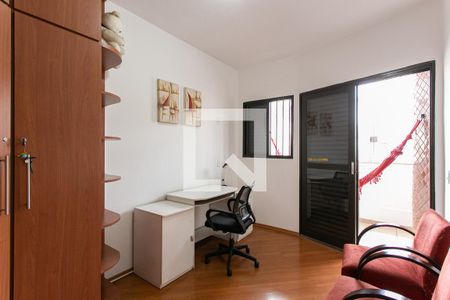 Casa à venda com 211m², 3 quartos e 2 vagasSuíte 1