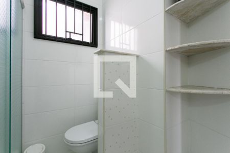 Casa à venda com 211m², 3 quartos e 2 vagasBanheiro da Suíte 1