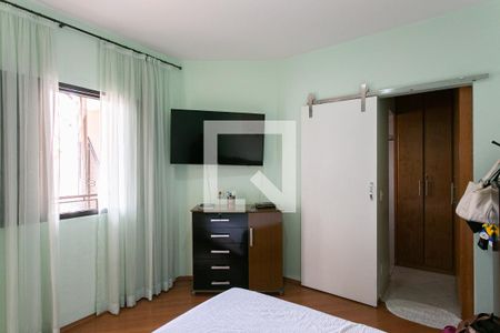 Casa à venda com 211m², 3 quartos e 2 vagasSuíte 3