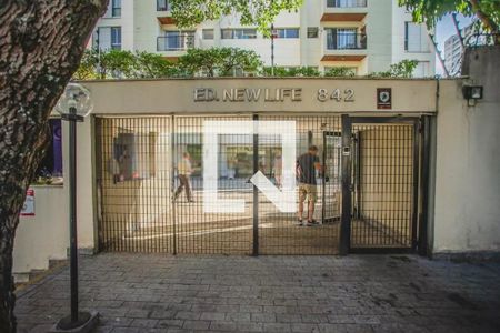 Apartamento à venda com 69m², 2 quartos e 1 vagaFachada e portaria