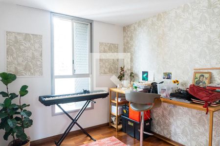 Apartamento à venda com 69m², 2 quartos e 1 vagaQuarto 1