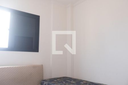 Apartamento para alugar com 170m², 3 quartos e 2 vagasQuarto 1