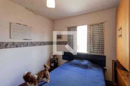 Casa para alugar com 460m², 3 quartos e 4 vagasQuarto 2