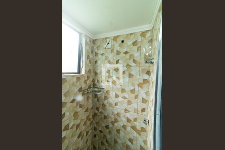 Apartamento para alugar com 50m², 2 quartos e 1 vagaBanheiro