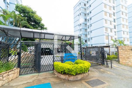 Apartamento para alugar com 50m², 2 quartos e 1 vagaFachada