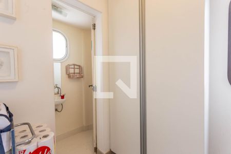 Apartamento à venda com 196m², 4 quartos e 3 vagasÁrea de Serviço