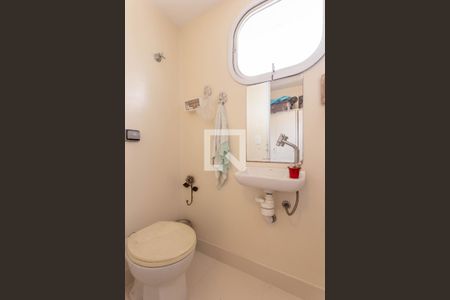 Apartamento à venda com 196m², 4 quartos e 3 vagasBanheiro da Área de Serviço