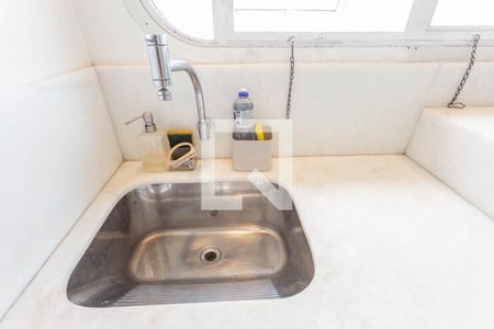 Apartamento à venda com 196m², 4 quartos e 3 vagasÁrea de Serviço