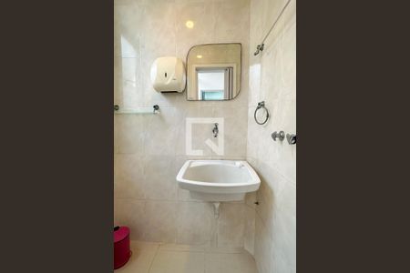 Apartamento para alugar com 86m², 2 quartos e sem vagaBanheiro