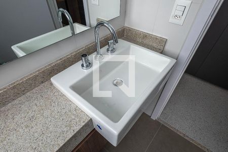 Apartamento para alugar com 80m², 1 quarto e 1 vagaSuíte - Banheiro