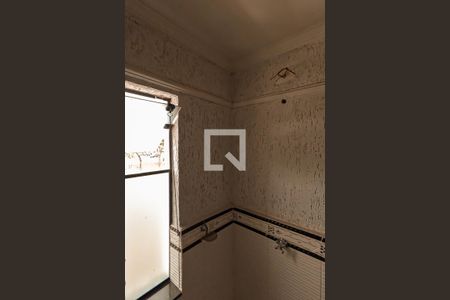 Casa à venda com 179m², 4 quartos e 1 vagaBanheiro da Suíte 2