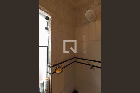 Casa à venda com 179m², 4 quartos e 1 vagaBanheiro da Suíte 1