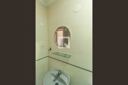 Casa à venda com 281m², 3 quartos e 4 vagas Casa à venda com 281m², 3 quartos e 4 vagasBanheiro de serviço