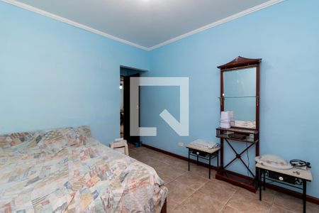 Casa para alugar com 87m², 2 quartos e 3 vagas Casa para alugar com 87m², 2 quartos e 3 vagasSuíte