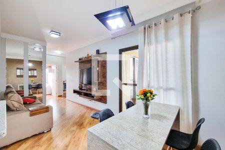 Sala de apartamento para alugar com 3 quartos, 75m² em Urbanova, São José dos Campos